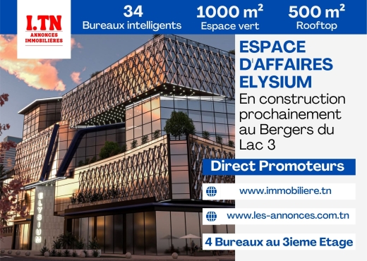 A Vendre Bureaux 3ieme Etage  LAC3