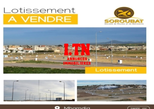 A Vendre Terrain Commercial Mhamdi