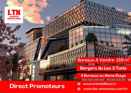 A Vendre Bureaux 4ieme Etage  LAC3