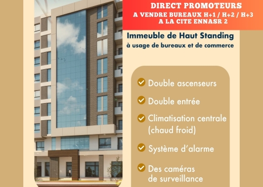A Vendre Bureau H+1 Neuf Ennasr 2