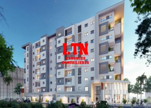 Appart S+2 A Vendre Ain Zaghouan