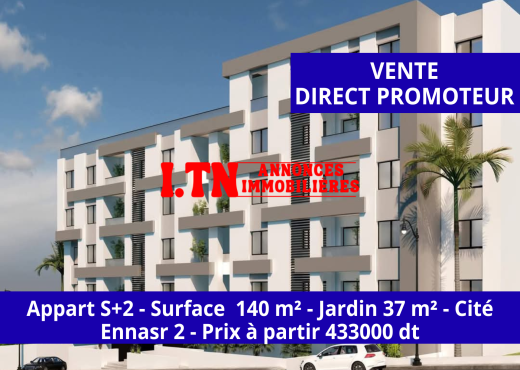 Appart S+2 Ennasr Direct Promoteur