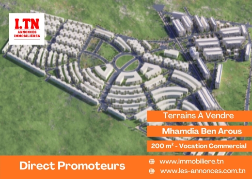 A Vendre Terrain Commercial Mhamdi