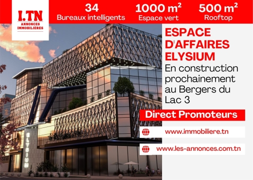 A Vendre Bureaux 3ieme Etage  LAC3