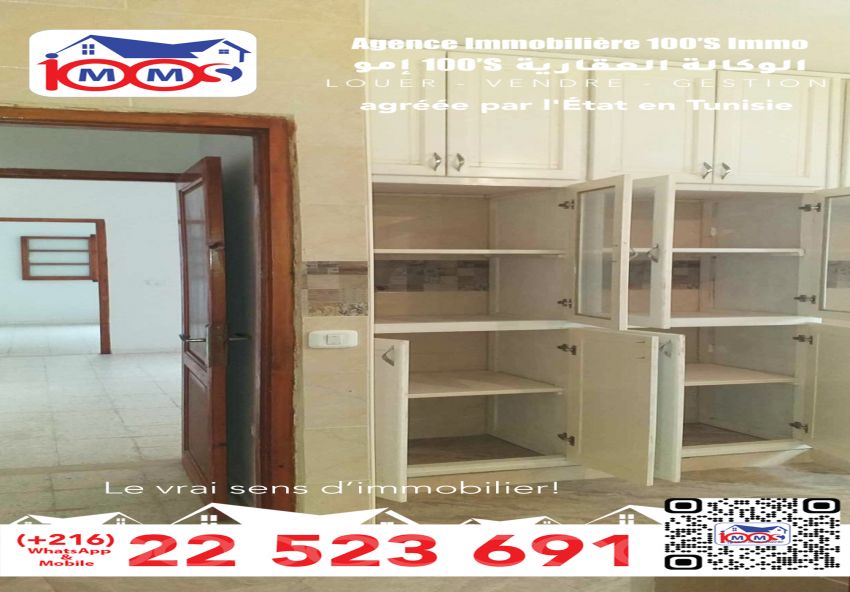 Étage de villa À Louer à TUNIS - Bel étage s+3 vide à l'Aouina - Immobiliere.tn - Photo 3