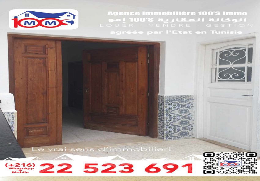 Étage de villa À Louer à TUNIS - Bel étage s+3 vide à l'Aouina - Immobiliere.tn - Photo 5
