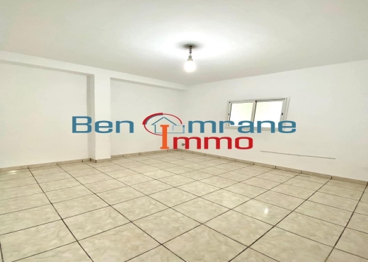 A Louer Bureau a  Riadh Andalous