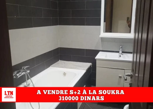 Appartement À Vendre à ARIANA - A Vendre Appart S+2 à La Soukra - Immobiliere.tn - Photo 2