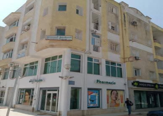 A Vendre Appart S+2 Cité Ettahrir
