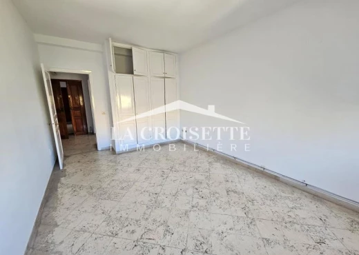 Appartement À Louer à TUNIS - Appartement s4 au Lac1 MAL1774 - Immobiliere.tn - Photo 7