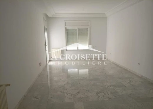 Appartement À Louer à TUNIS - s2 avec terrasse au Lac2 MAL2244 - Immobiliere.tn - Photo 2
