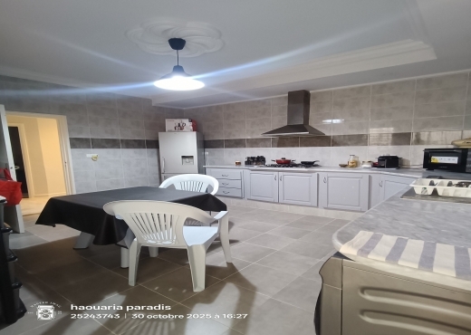 * A vendre une Maison au centre ville elhaoaria