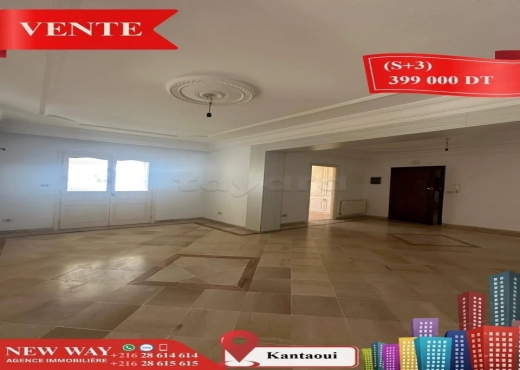 (S+3) à Kantaoui avec Place de Par
