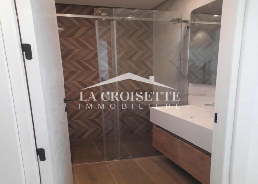 Appartement S+1 meublé