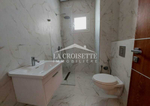 Appartement s2 à La Soukra MAL1276