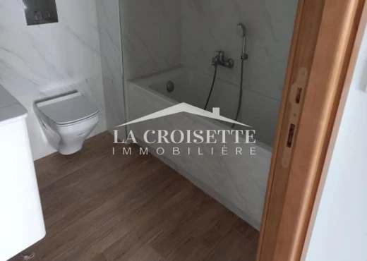 Appartement À Louer à TUNIS - S+1 aux Jardins de Carthage - Immobiliere.tn - Photo 5