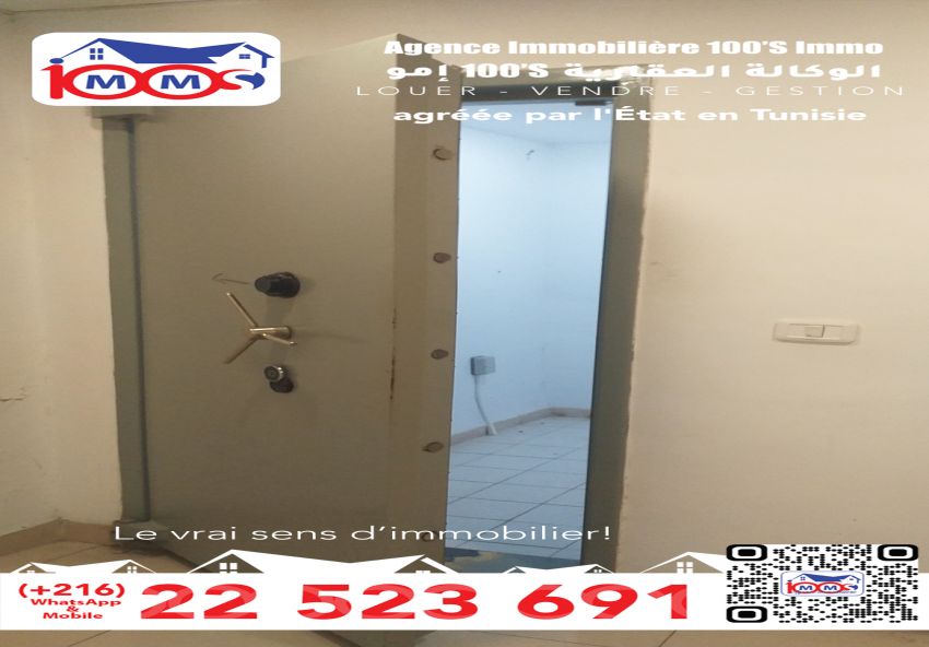 local commercial À Louer à TUNIS - Local ex banque - Immobiliere.tn - Photo 4