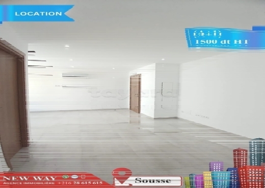 Bureau (A+1) à Sousse