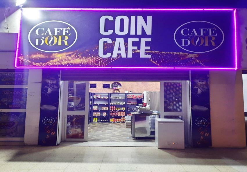 أصل تجاري للبيع