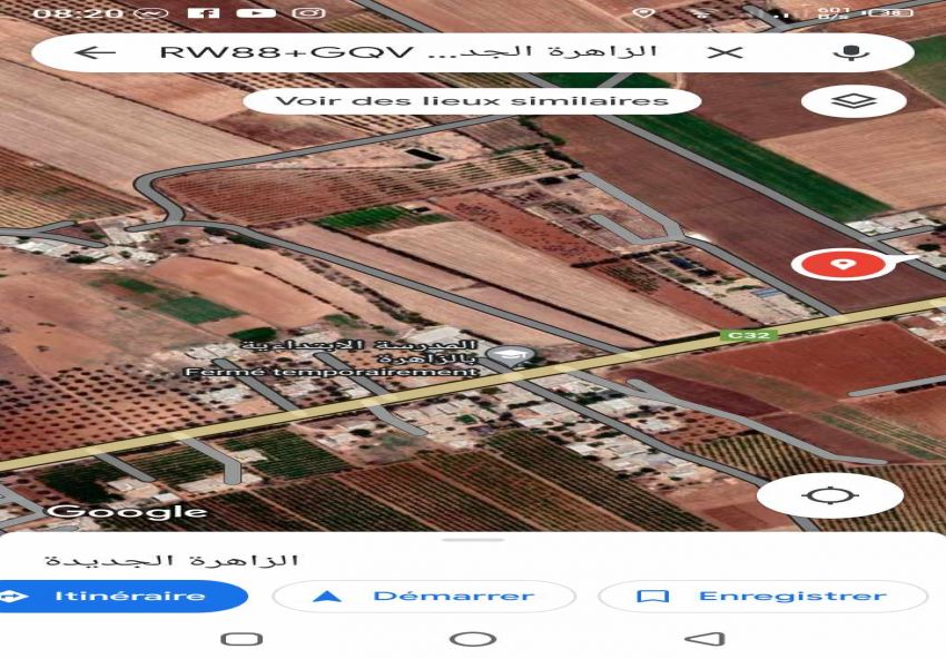 أرض فلاحية للبيع بولاية منوبة