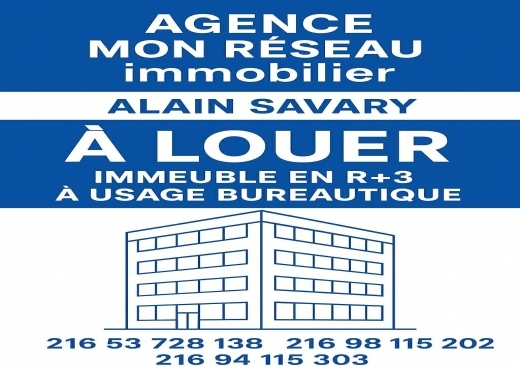 📍ALAIN SAVARY : IMMEUBLE  R+3 BUREAUTIQUE À LOUER