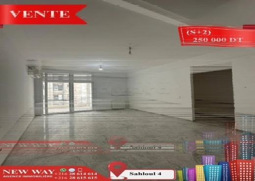 Appartement (S+2) à Sahloul 4