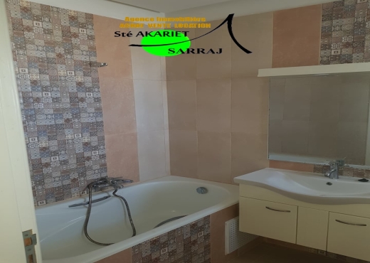 A LOUER APPART S+2 KHEZEMA SOUSSE