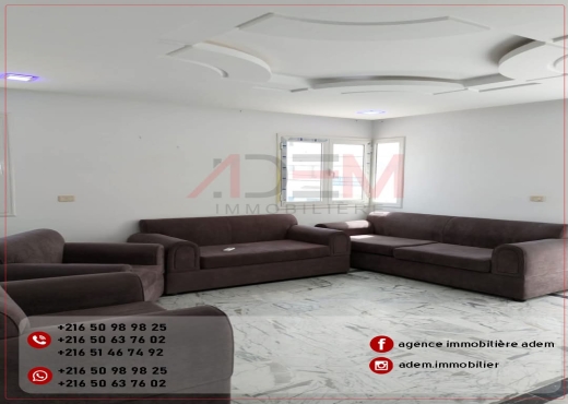 A Vendre Appart S+2 Tantana Sousse