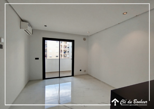 à louer à l'aouina