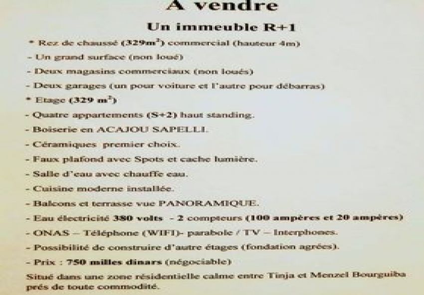 UN IMMEUBLE R+1 TITRÉ À MENZEL BOURGUIBA BIZERTE