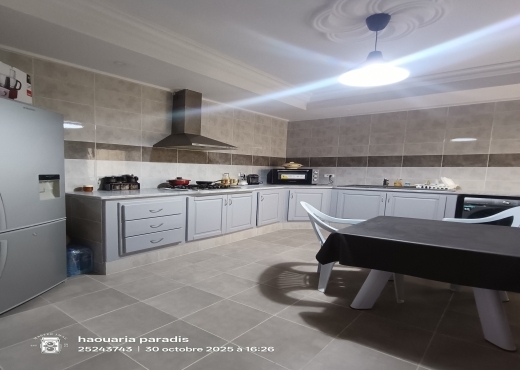 * A vendre une Maison au centre ville elhaoaria