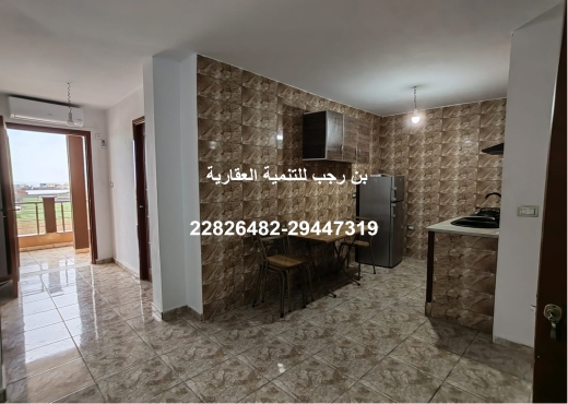 Appartement a vendre