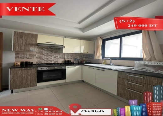 (S+2) à Cité Riadh 1 avec Place de