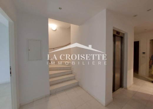 Triplex meublé indépendant S+4