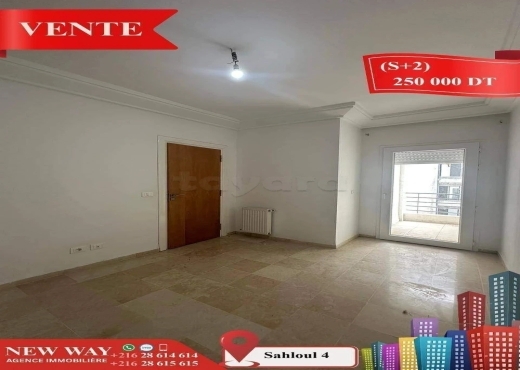 Appartement (S+2) à Sahloul 4