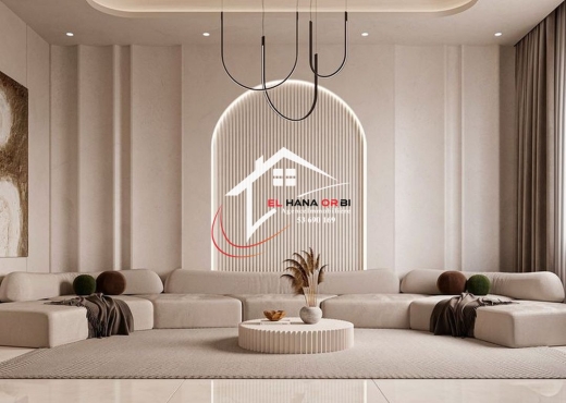 s+1 en cours de construction