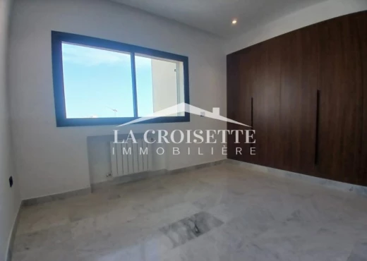 Appartement À Louer à TUNIS - s2 aux Jardins de Carthage MAL2227 - Immobiliere.tn - Photo 8