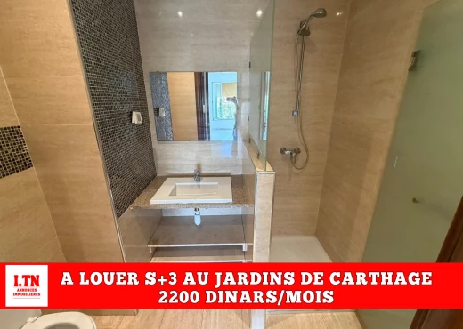 Appartement À Louer à TUNIS - A louer S+3 Jardins de Carthage - Immobiliere.tn - Photo 2