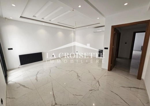 s2 aux Jardins de Carthage