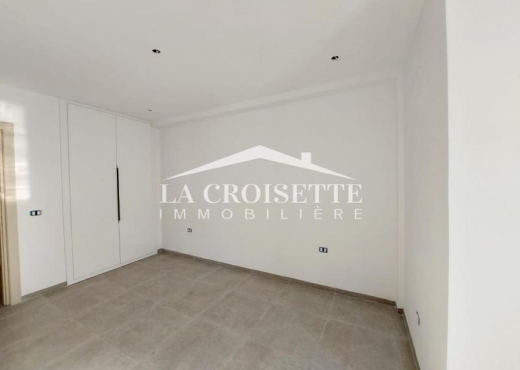 Duplex S+3 avec Jardin à la Marsa