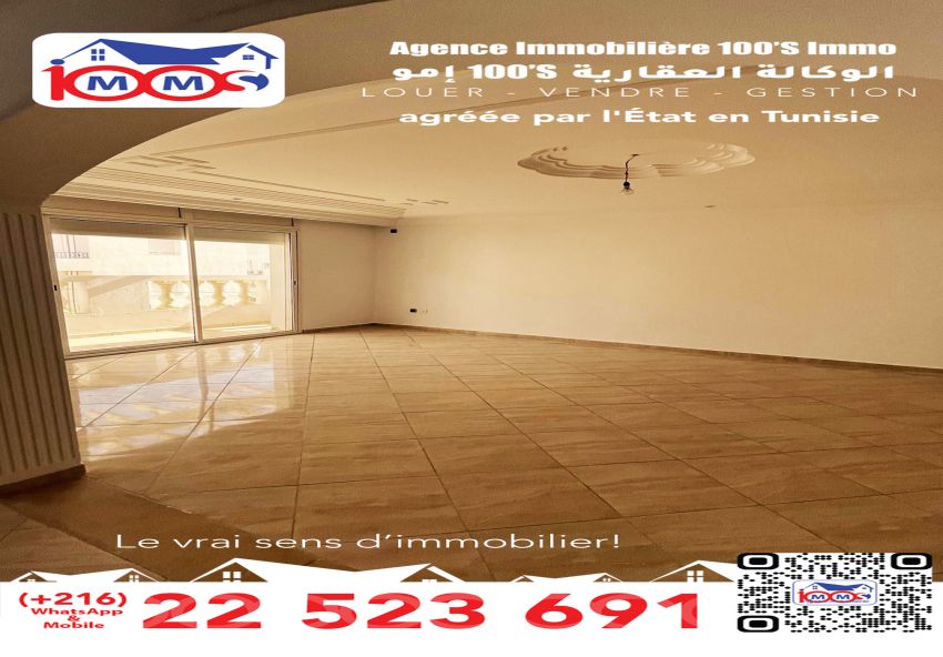 Étage de villa À Louer à TUNIS - Etage de villa a l'aouina - Immobiliere.tn - Photo 2