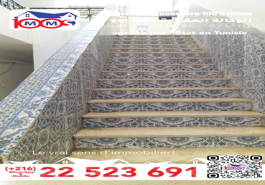 Étage de villa À Louer à TUNIS - Bel étage s+3 vide à l'Aouina - Immobiliere.tn - Photo 6