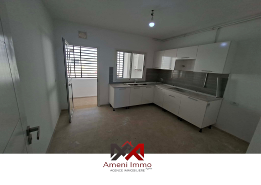 Appartement À Vendre à BEN AROUS - A vendre Appart s3 à EL Mourouj 4 - Immobiliere.tn - Photo 8