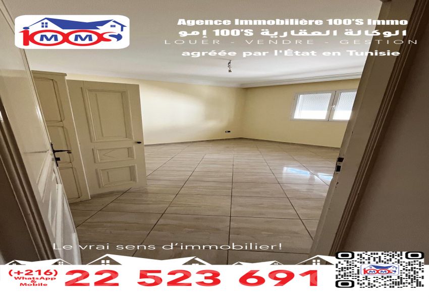 Étage de villa À Louer à TUNIS - Etage de villa a l'aouina - Immobiliere.tn - Photo 3