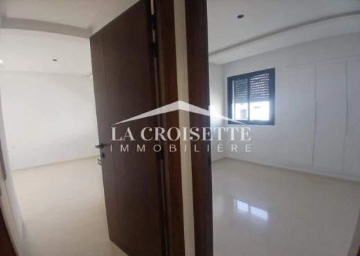 Appartement À Louer à TUNIS - S2 aux Jardins de Carthage MAL2229 - Immobiliere.tn - Photo 5