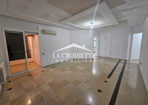 Appartement S+2 à Ain Zaghouan El