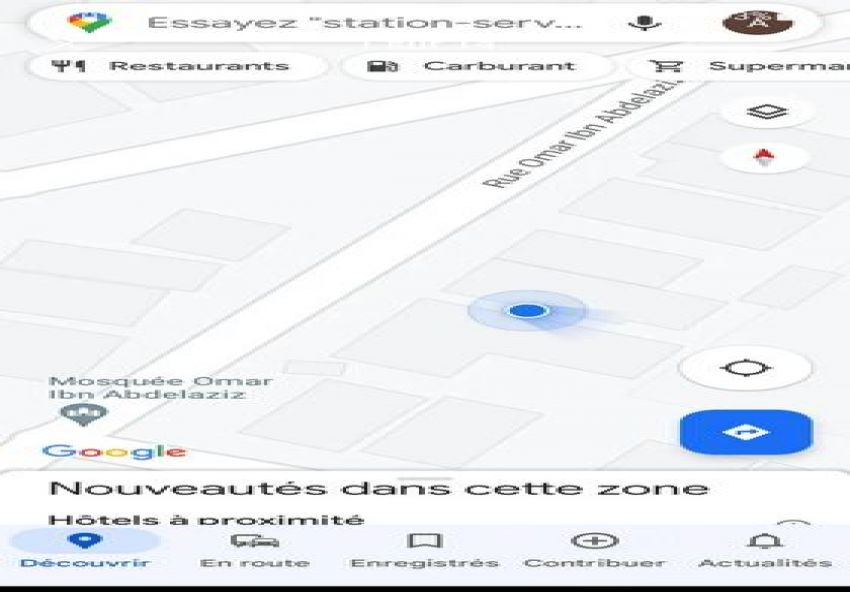 Maison à vendre à Megrine Riadh