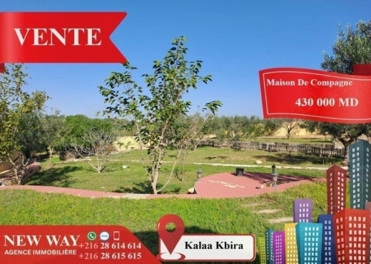 Maison de Campagne à Kalâa Kebira