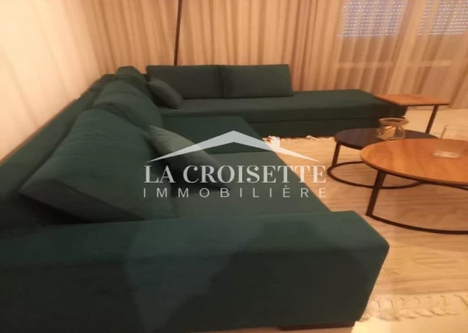 Appartement À Louer à TUNIS - Appartement s1 meublé au Lac1 - Immobiliere.tn