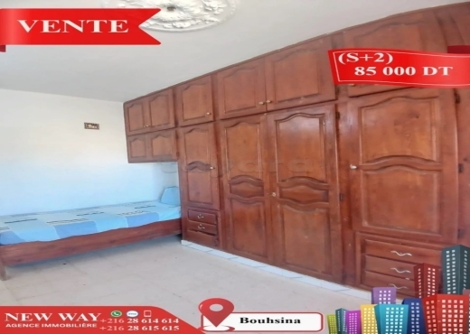 Appartement (S+2) à Bouhsina